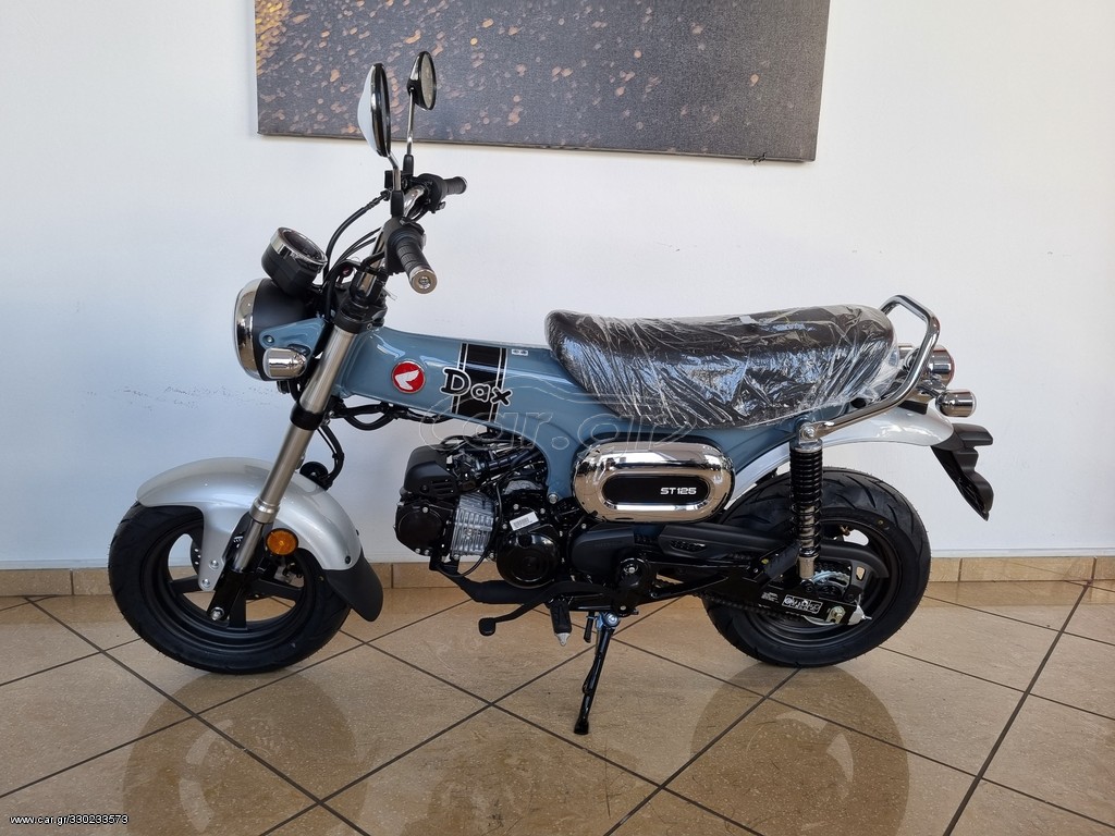 Honda DAX - 125 ST 2023 - 4 350 EUR Καινούργιες - Μεταχειρισμένες Μοτοσυκλέτες