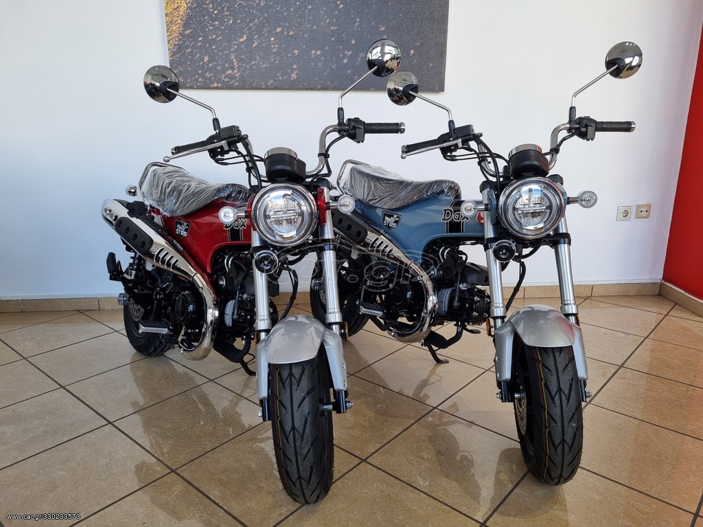 Honda DAX - 125 ST 2023 - 4 350 EUR Καινούργιες - Μεταχειρισμένες Μοτοσυκλέτες