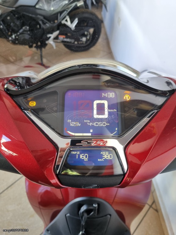 Honda SH 150i - ΑΒS 2021 - 3 000 EUR Καινούργιες - Μεταχειρισμένες Μοτοσυκλέτες