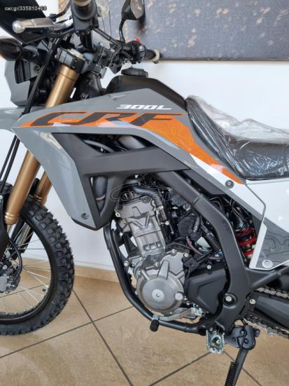 Honda CRF 300 - L  ΑΒS ETOIMOΠΑΡΑΔΟΤΟ 2024 - 6 200 EUR Καινούργιες - Μεταχειρισμ