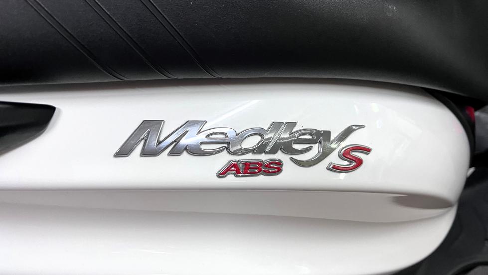 Piaggio Medley 150 - S 2021 - 2 700 EUR Καινούργιες - Μεταχειρισμένες Μοτοσυκλέτ