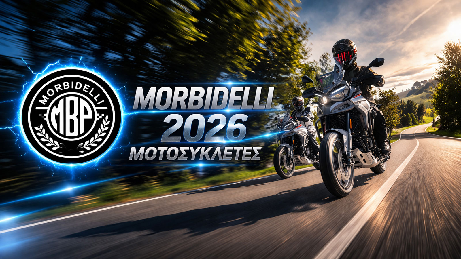Morbidelli 2026 moto