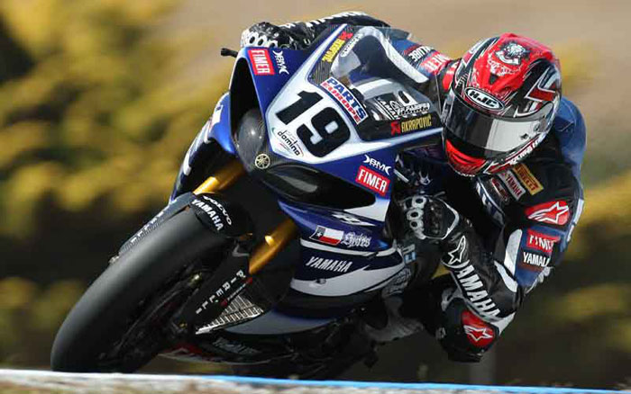 «Εσωτερικές» μεταγραφές στη Yamaha 