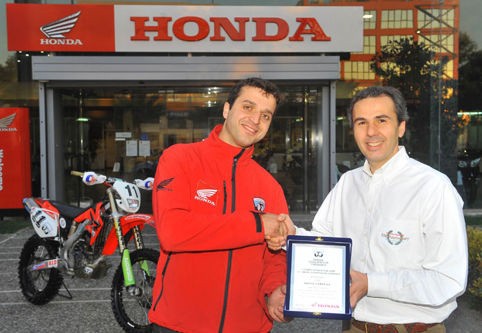 Προσφορές Honda off-road