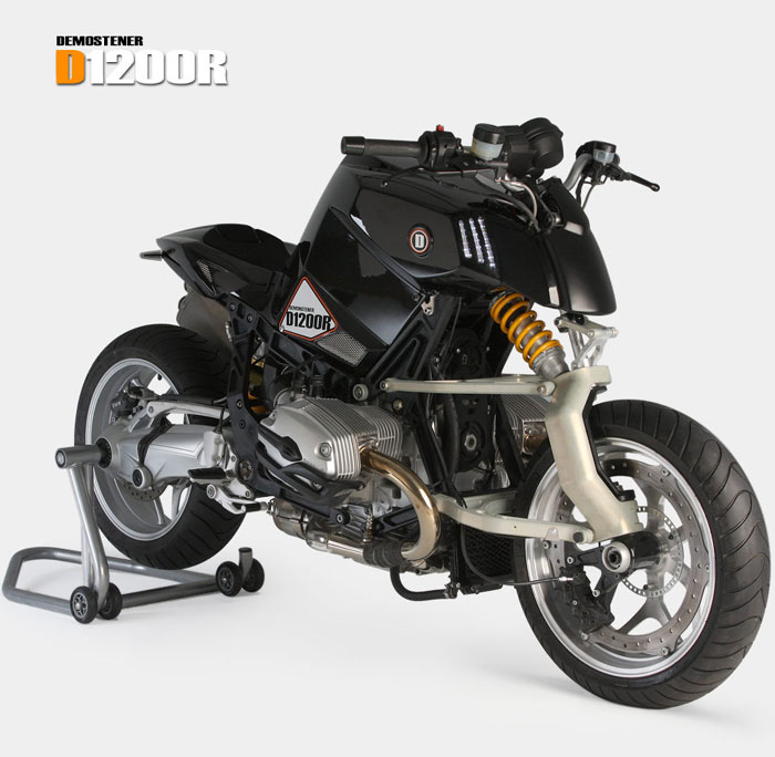 Το D1200R είναι πραγματικότητα