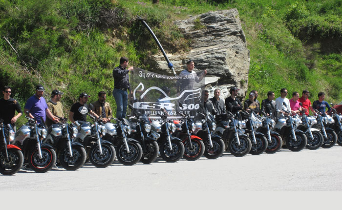 Λέσχες και forum: <b>Hellenic GSR Club</b> 