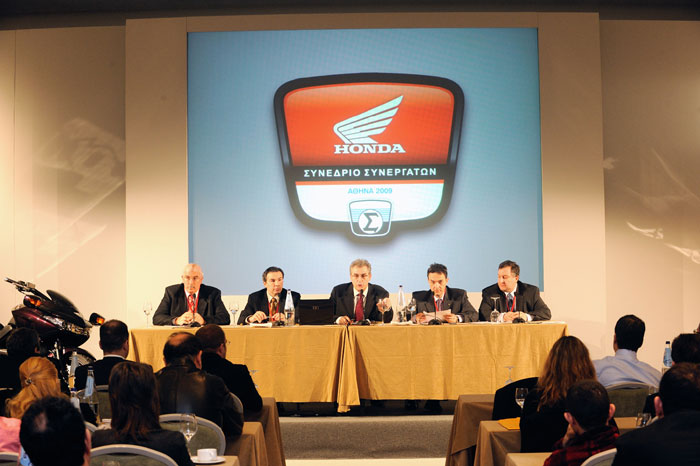 Συνέδριο Συνεργατών Δικύκλων Honda 2009