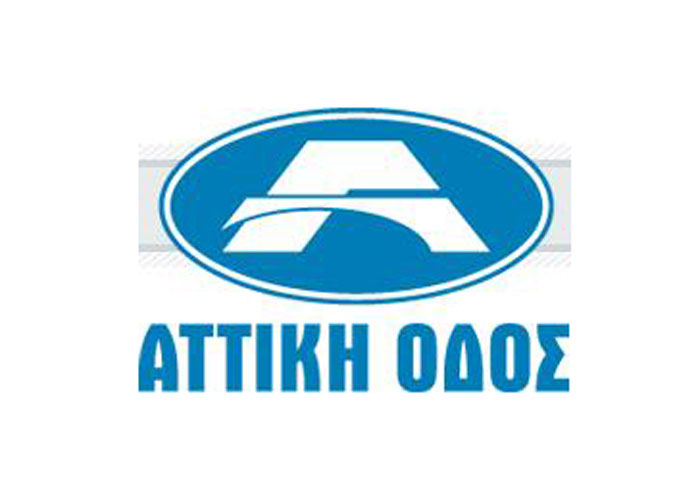 Δεν αλλάζει το αντίτιμο των διοδίων στη Α.Ο.