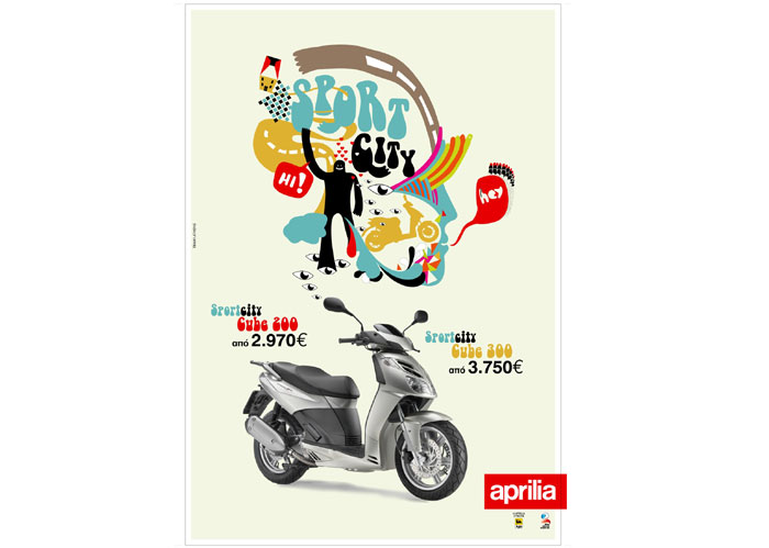 H Aprilia μειώνει κι άλλο τις τιμές της!