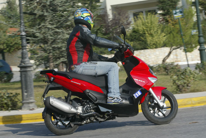 Η sport πλευρά της αστικής μετακίνησης