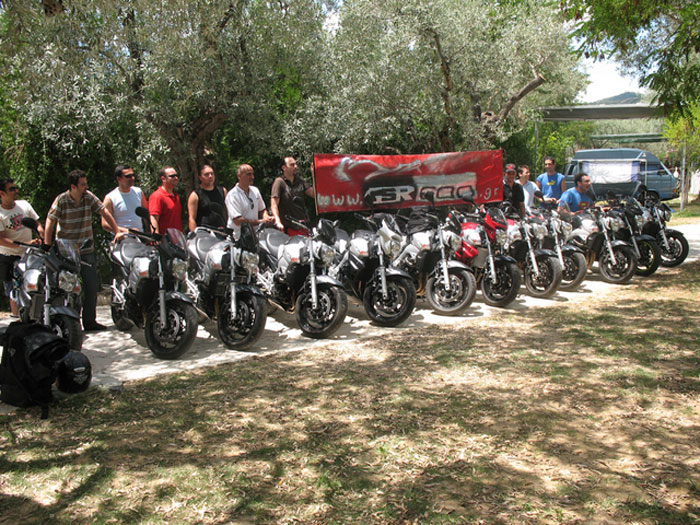 Νέο GSR Club!
