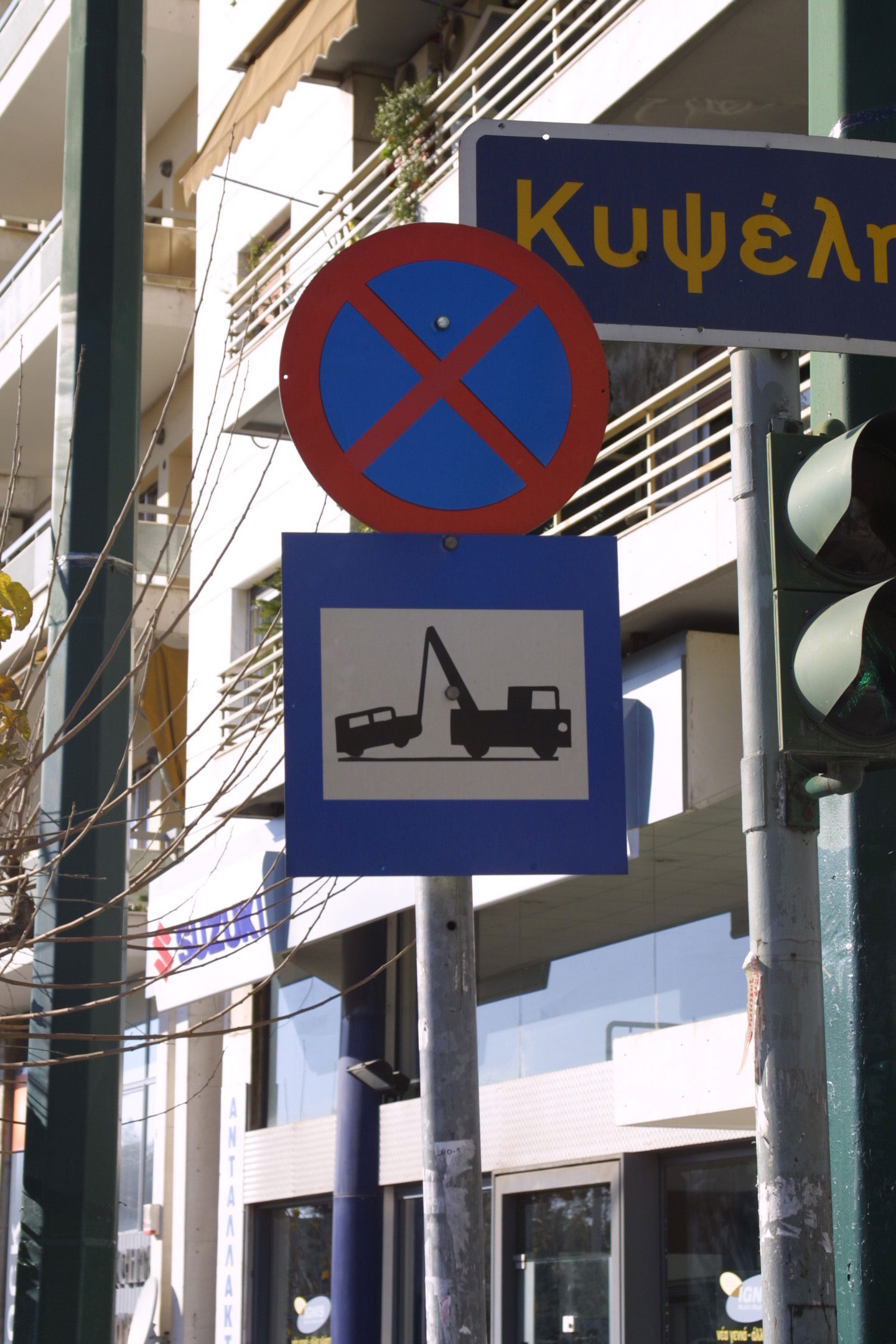 Πάρκινγκ για τα νυχτερινά κέντρα