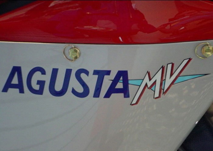 Συγχώνευση της Proton με την Agusta