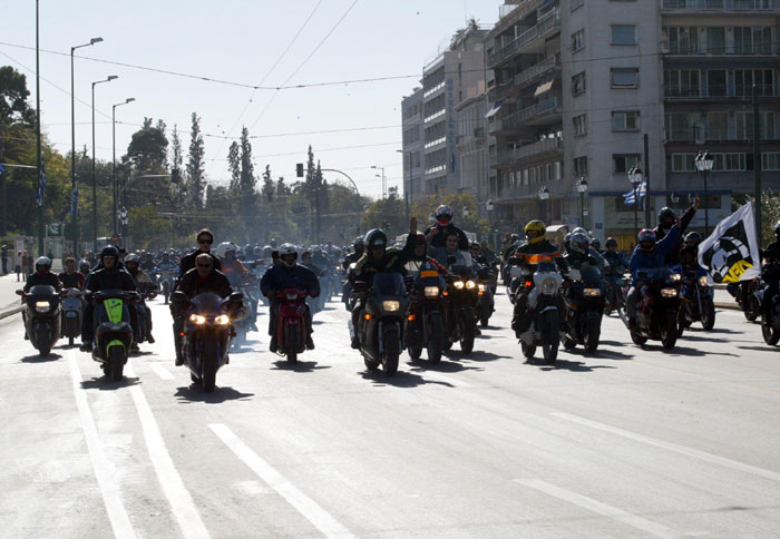 Επιτροπή για την ασφάλεια αναβατών