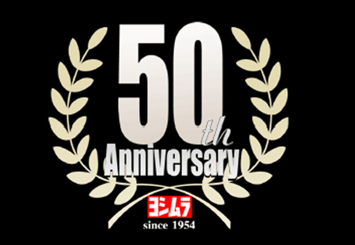 Ο Yoshimura γιορτάζει τα 50 του χρόνια
