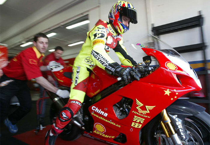 Superbike παραγωγής από την Κίνα