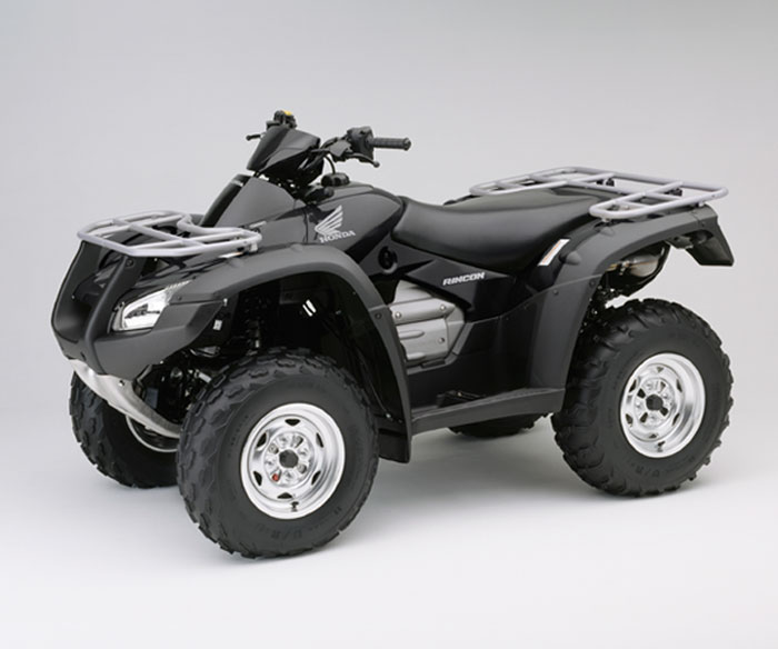 Το νέο Quad της Honda, TRX650