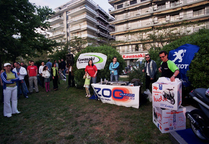 Πάρτυ του Zoo Radio στη Θες/νίκη