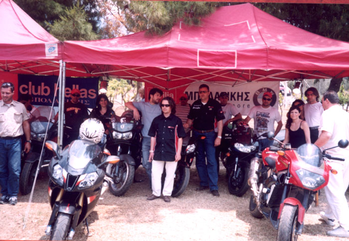 Το Ελληνικό Aprilia Club είναι γεγονός