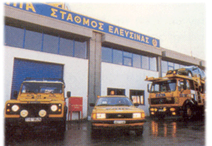 Συμβουλές για ξέγνοιαστες διακοπές