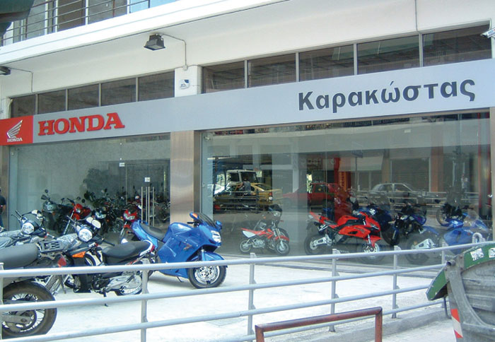 Νέο κατάστημα Honda Καρακώστας