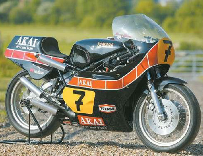 Σε δημοπρασία η TZ του Barry Sheene