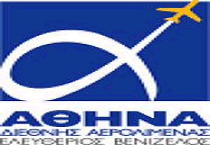 Απεργεί αύριο η ΟΣΥΠΑ