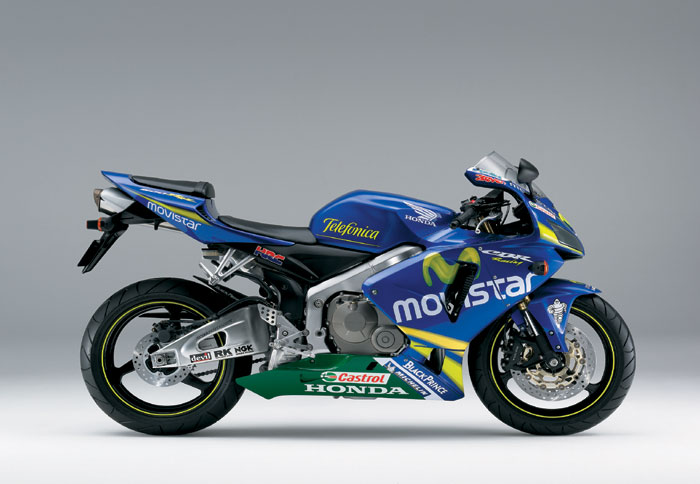 Honda: CBR 600 Race Replica