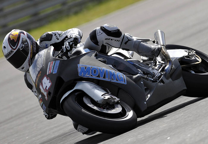 Moto GP: Sepang 1η ημέρα δοκιμών