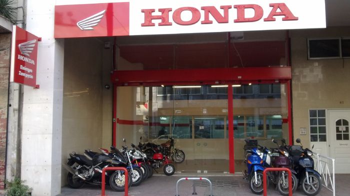 Τα τέλη κυκλοφορίας του 2015 κάνει δώρο η Promoto Γκινοσάτης με την αγορά οποιασδήποτε μοτοσικλέτας.