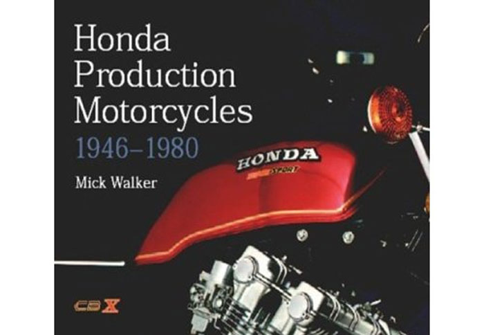 Μοτοσικλέτες παραγωγής Honda '46 -'80
