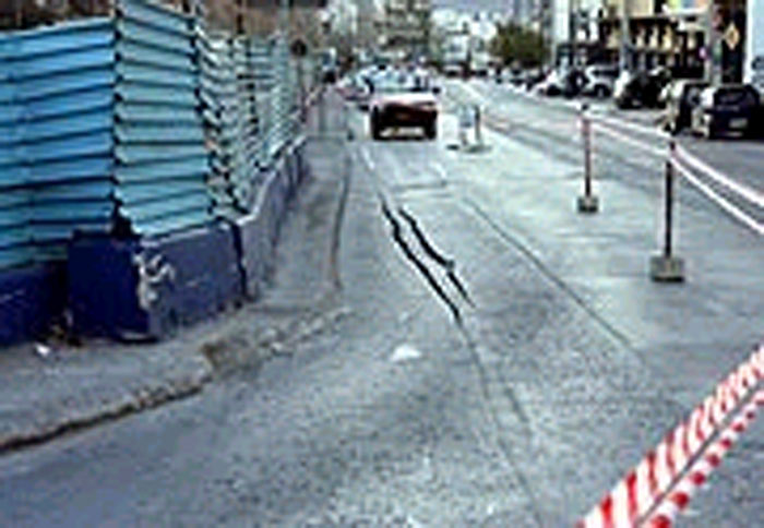 Η Ιερά Οδός όπως παλιά