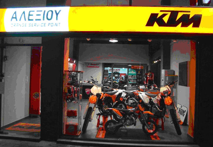 «Yours Orange Service Point» τώρα ακόμα πιο κοντά σας!