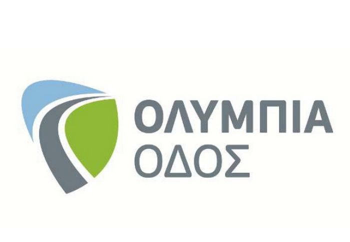 H Ολυμπία Οδός παρέδωσε στην κυκλοφορία το νέο Ανισόπεδο Κόμβο της Αρχαίας Κορίνθου.