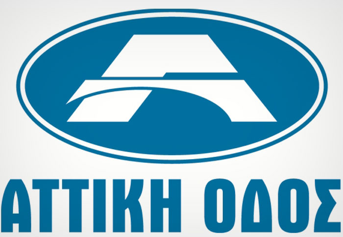 Βραβείο ΕΙΕΠ στην Αττικές Διαδρομές