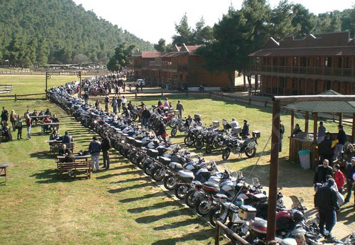 GS Forum: Εκδρομή και κοπή πίτας 