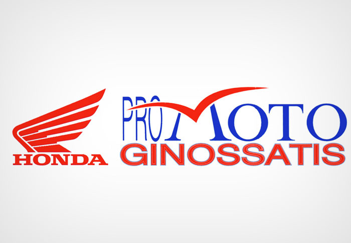 Βράβευση Honda στη Promoto Γκινοσάτης 