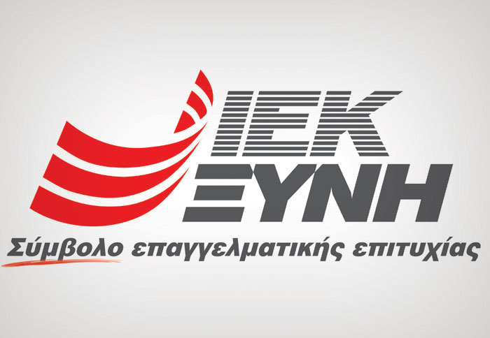 Νέα τμήματα Εκπαιδευτών Οδηγών στα ΙΕΚ ΞΥΝΗ