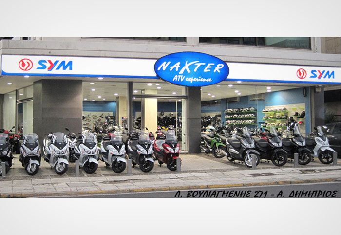 Naxter Motors: Νέο κατάστημα 