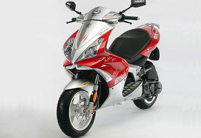 Scooter για τους fan του WRC