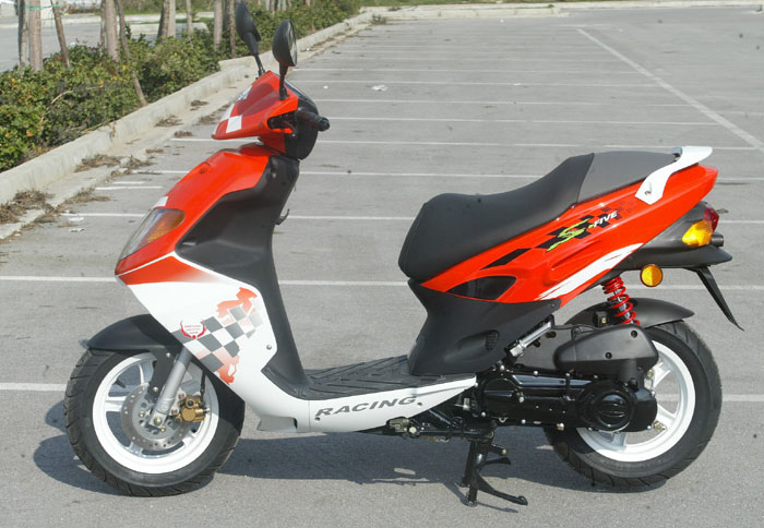 Daelim S-Five 50