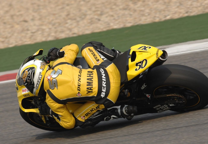 Δηλώσεις Dunlop Yamaha Tech 3	