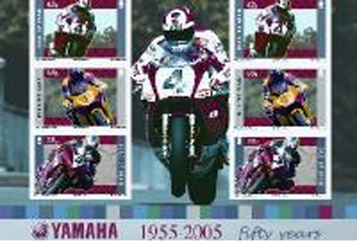Ξεχωριστή επέτειος για την Yamaha