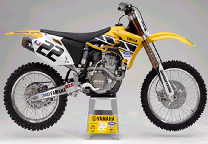 Επετειακό YZ450Fs