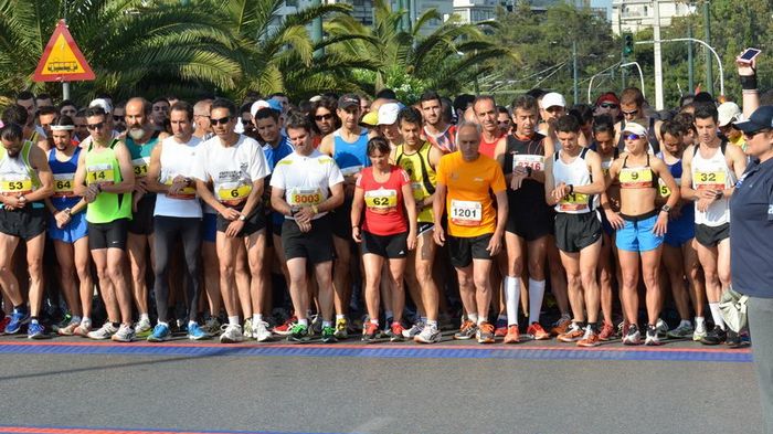 Την Κυριακή 31.3.2013 και κατά τις ώρες 08.00 έως 12.30 θα διεξαχθεί ο 2ος Ημιμαραθώνιος Αθήνας.