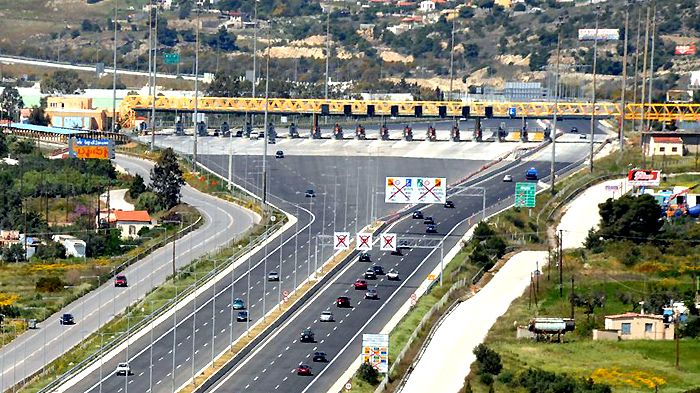 Από την Τετάρτη 5 Φεβρουαρίου 2014 θα ισχύουν τα νέα κόμιστρα, σύμφωνα με την Ολυμπία Οδό.