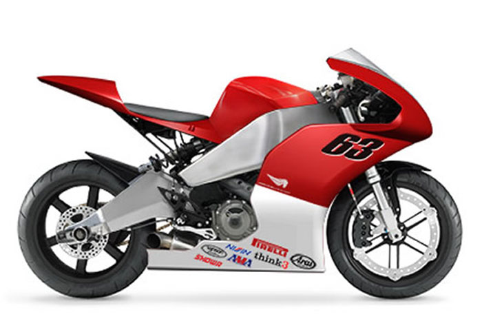 ΕΒR 1190RR