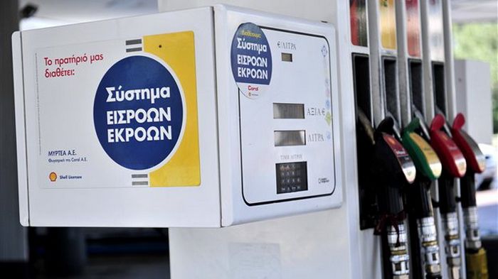 Σχεδόν όλα τα βενζινάδικα που ελέγχονται, πλην ελαχίστων εξαιρέσεων, έχουν εγκαταστήσει σύστημα εισροών-εκροών.