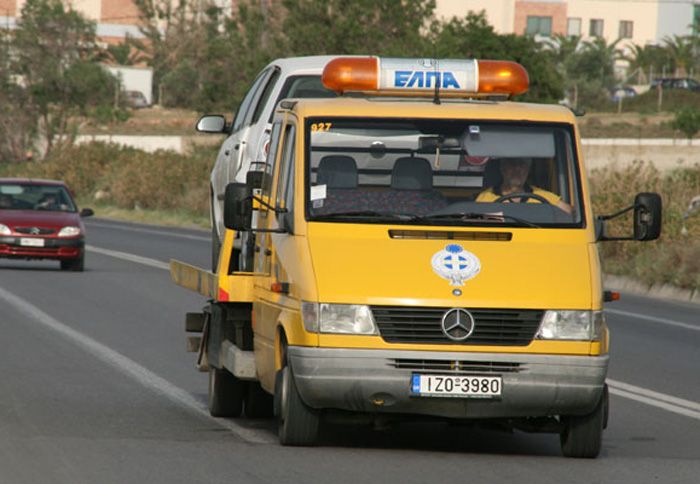 Την πλήρη ανανέωση της ιστοσελίδας της ανακοίνωσε η ΕΛΠΑ.