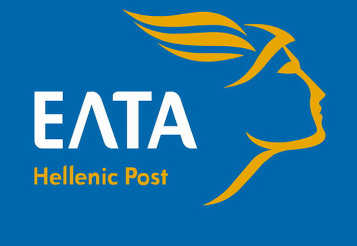 Ειδικό σήμα τελών και στα ΕΛΤΑ